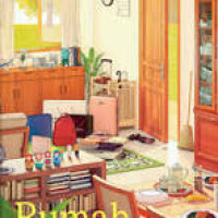 Image of RUMAH