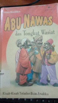 Abu Nawas