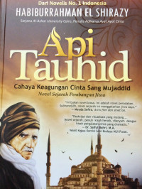 Api Tauhid