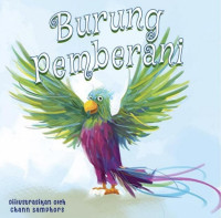 Image of Burung Pemberani
