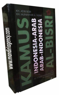 Kamus Indonesia-Arab  AL-BISRI