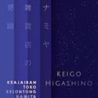 Image of Keajaiban Toko Kelontong Namiya