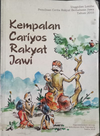 Image of Kempalan Cariyos Rakyat Jawi