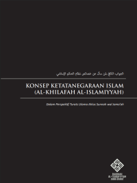 Image of KONSEP KETATANEGARAAN ISLAM (AL-KHILAFAH AL-ISLAMIYYAH)