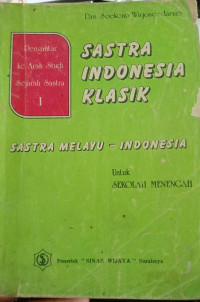 Sastra Indonesia Klasik