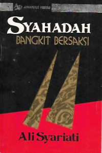 Syahadah Bangkit Bersaksi