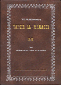 Terjemah Tafsir Al- Maraghi